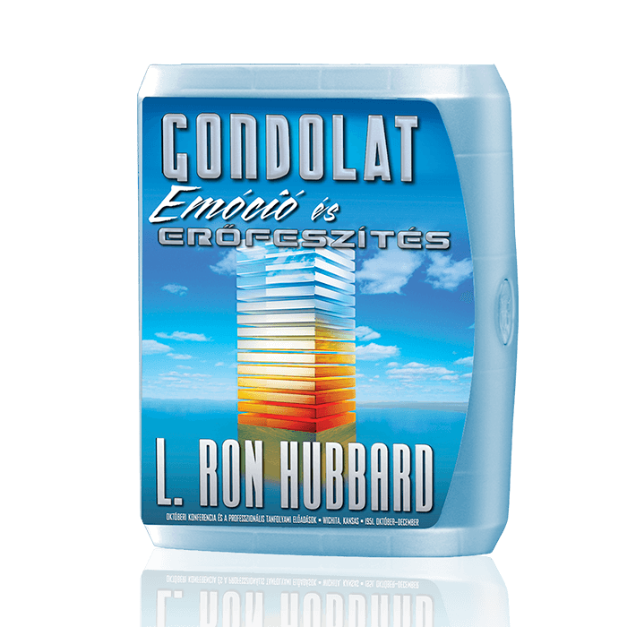 gond_em_erof.png